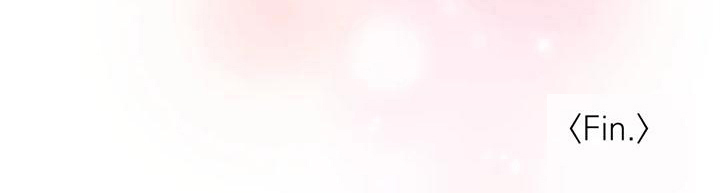 虚幻王子漫画,第12章：幸福【完结】1图