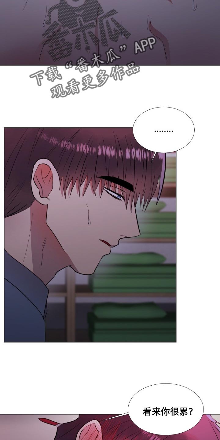 狱中噩梦漫画,第17章：晕倒了2图