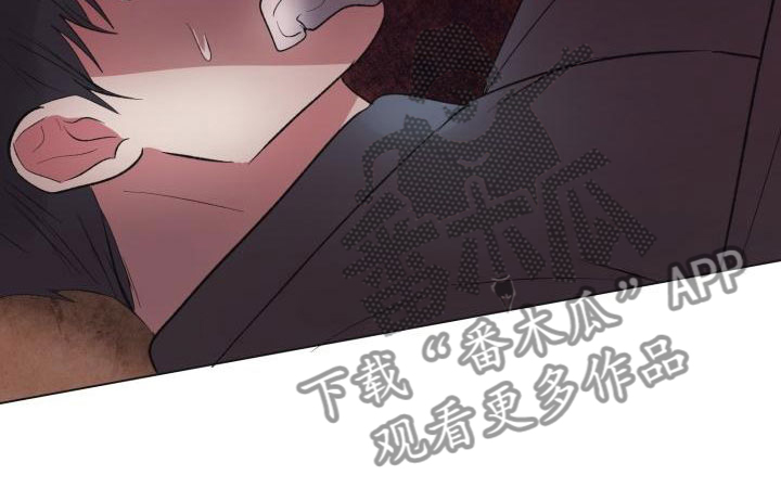 狱中噩梦漫画,第5章：别想反抗2图