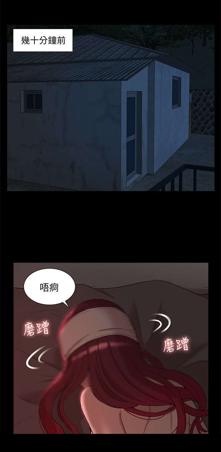 学姐穿马面裙迎接新生漫画,第57话1图