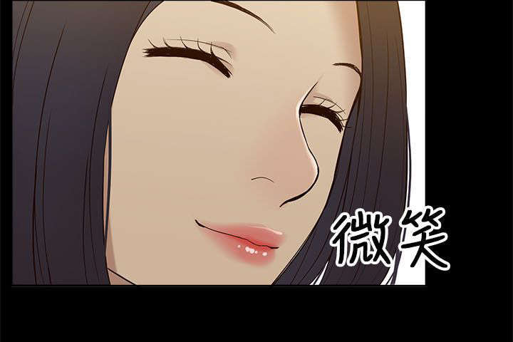 学姐的爆照漫画,第13话2图