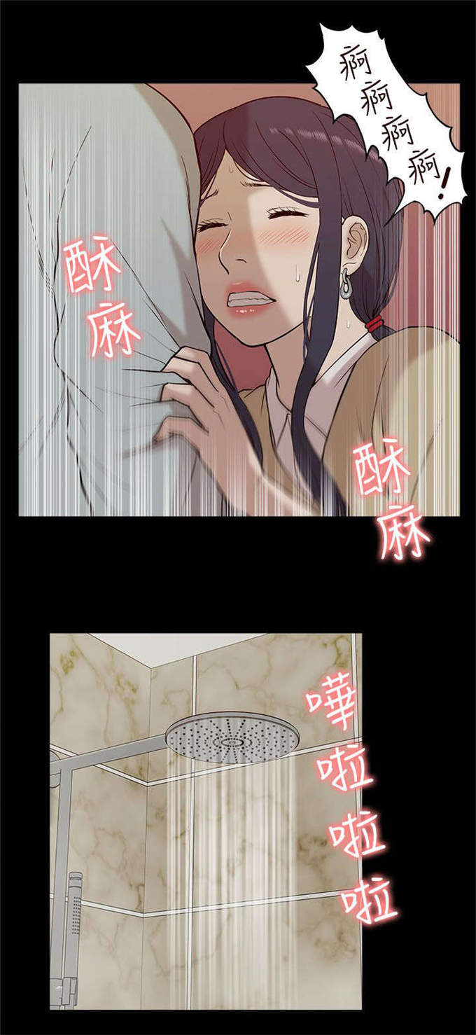 学姐穿马面裙迎接新生漫画,第44话2图