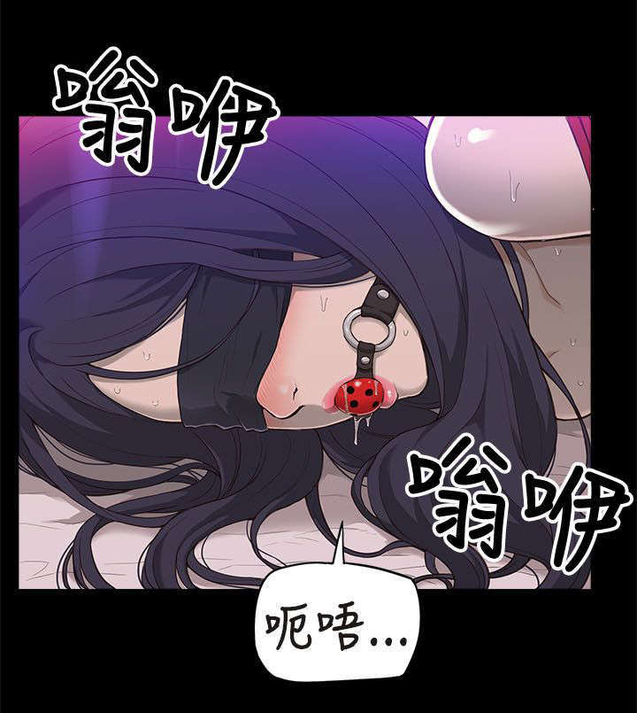 韩国漫画在线观看入口漫画,第1话1图