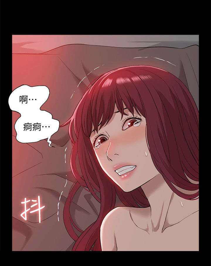 雪景画成品漫画,第62话1图