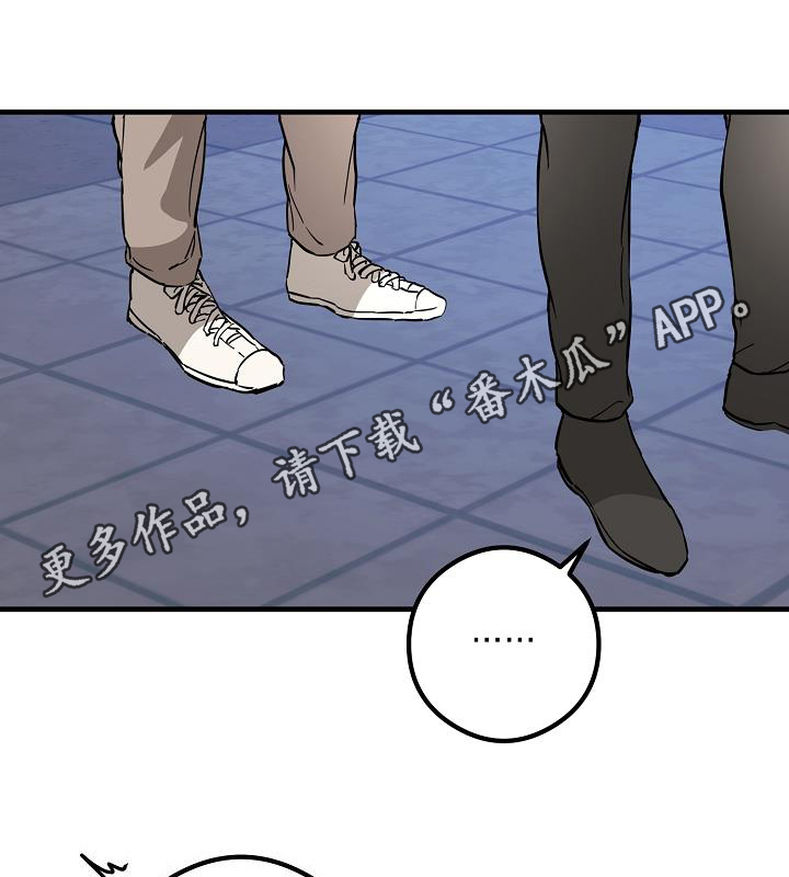 心动的距离漫画,第63章：相册1图