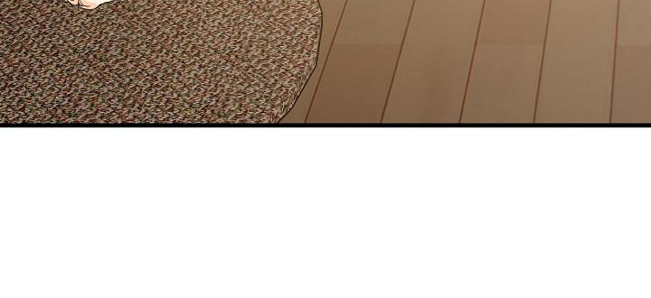 心动的距离漫画,第3章：传闻1图