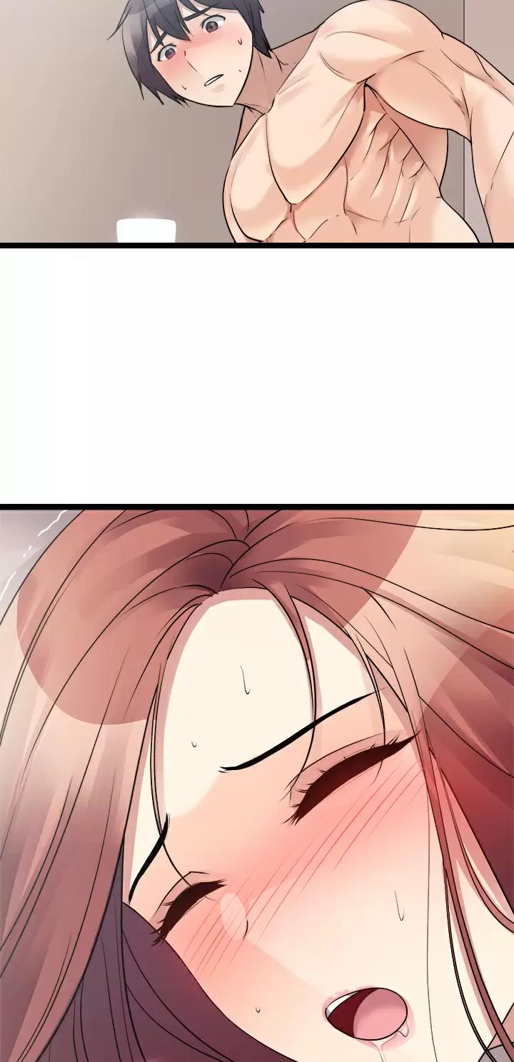 鸡皮拍卖漫画,第54话1图