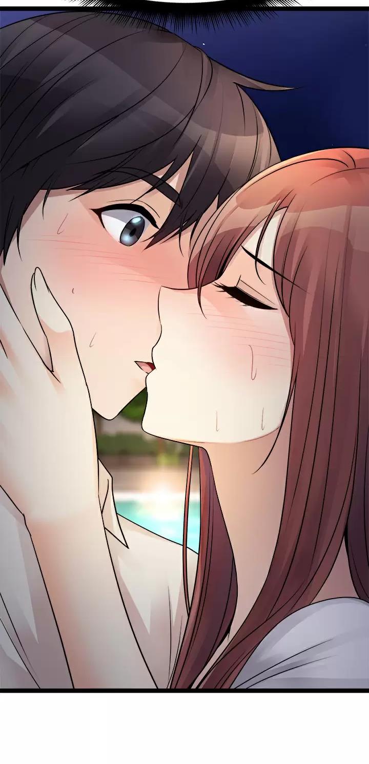 鸡皮拍卖漫画,第53话1图