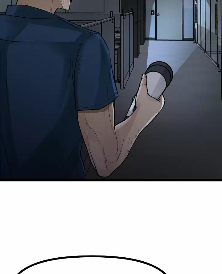 鸡皮拍卖漫画,第31话2图