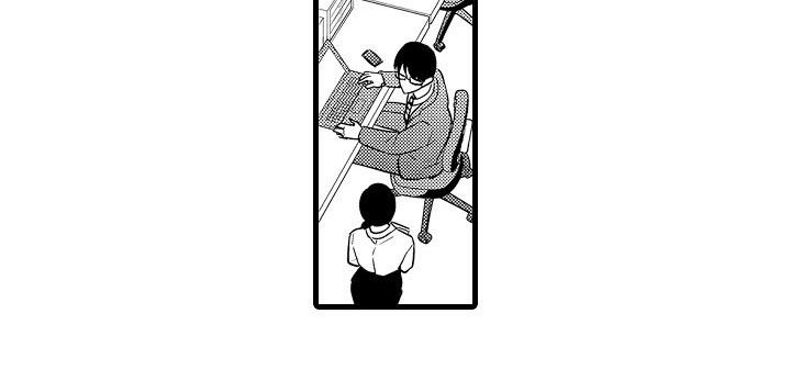 优等生的培养措施及目标是什么漫画,第12章：拒绝1图