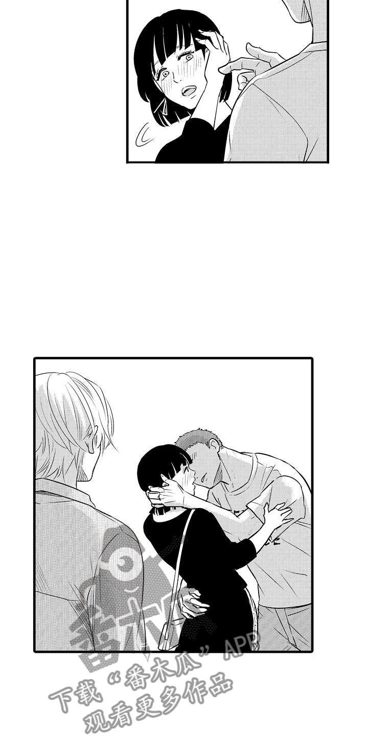 优等生的培养措施及目标是什么漫画,第19章：和好1图
