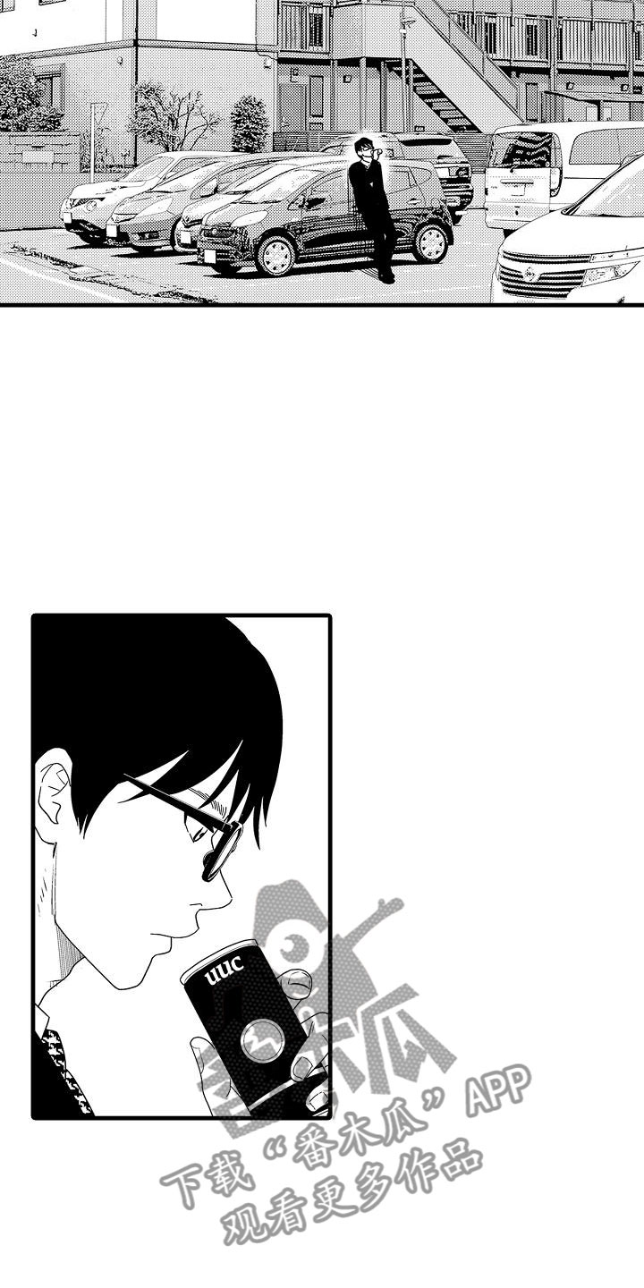 优等生的培养措施及目标是什么漫画,第8章：俱乐部2图