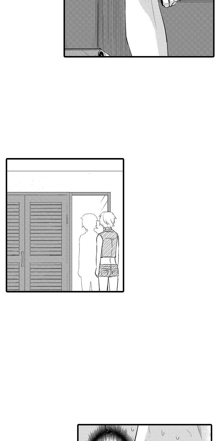 优等生的培养措施及目标是什么漫画,第2章：跑偏的思路1图