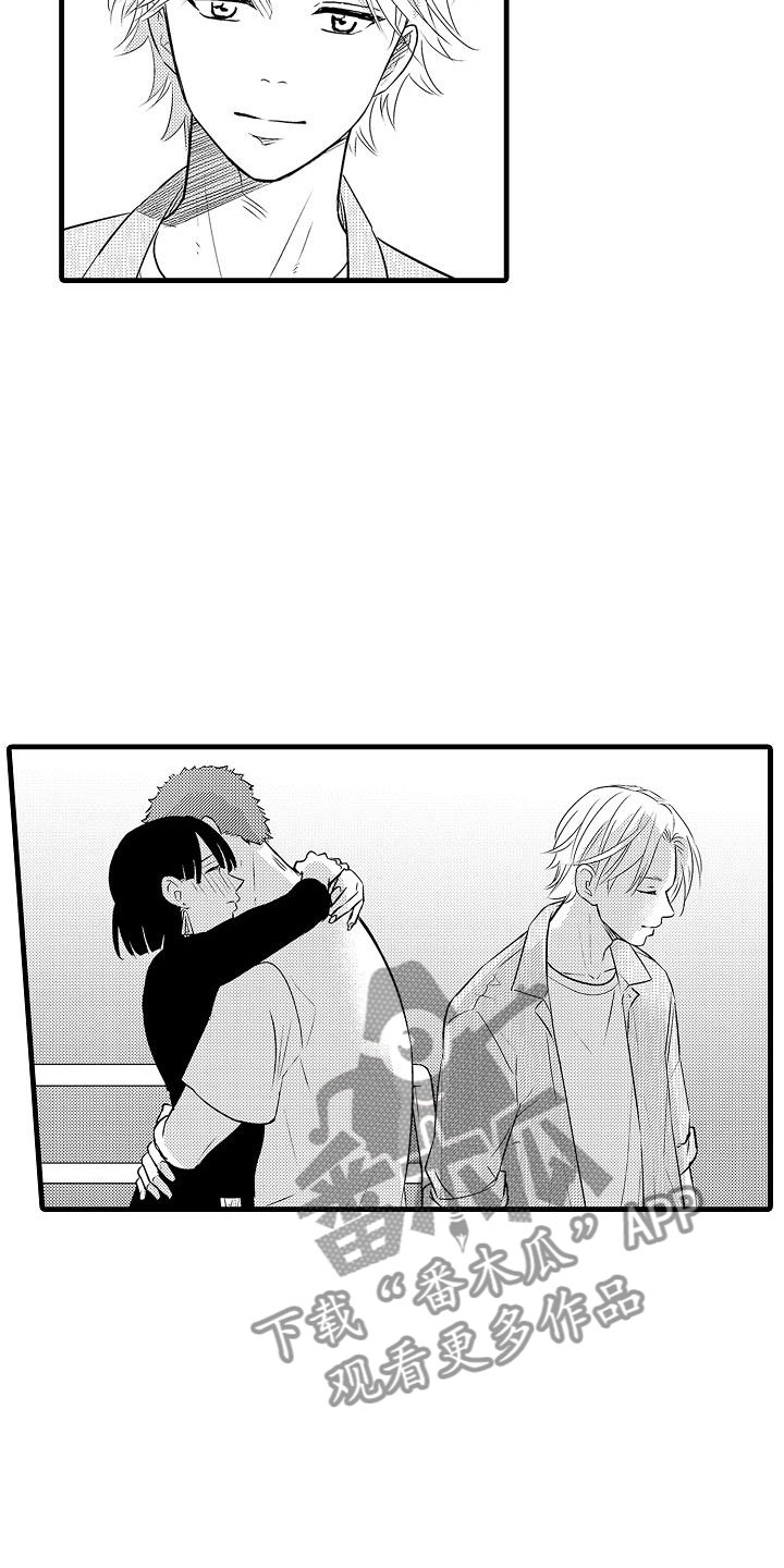 优等生的培养措施及目标是什么漫画,第19章：和好1图