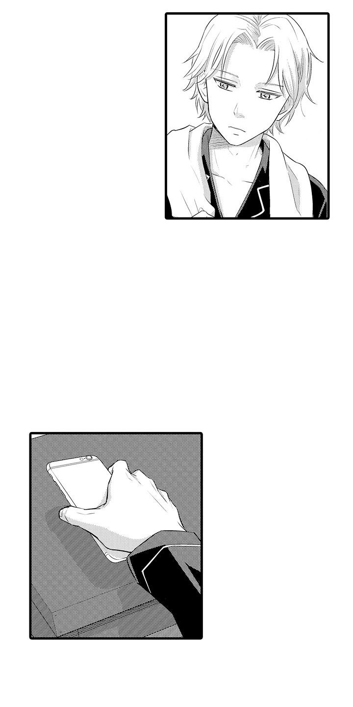 优等生的培养措施及目标是什么漫画,第1章：教授2图