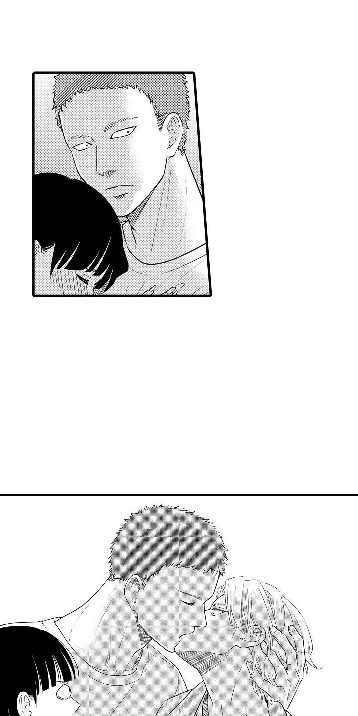 优等生的培养措施及目标是什么漫画,第19章：和好2图