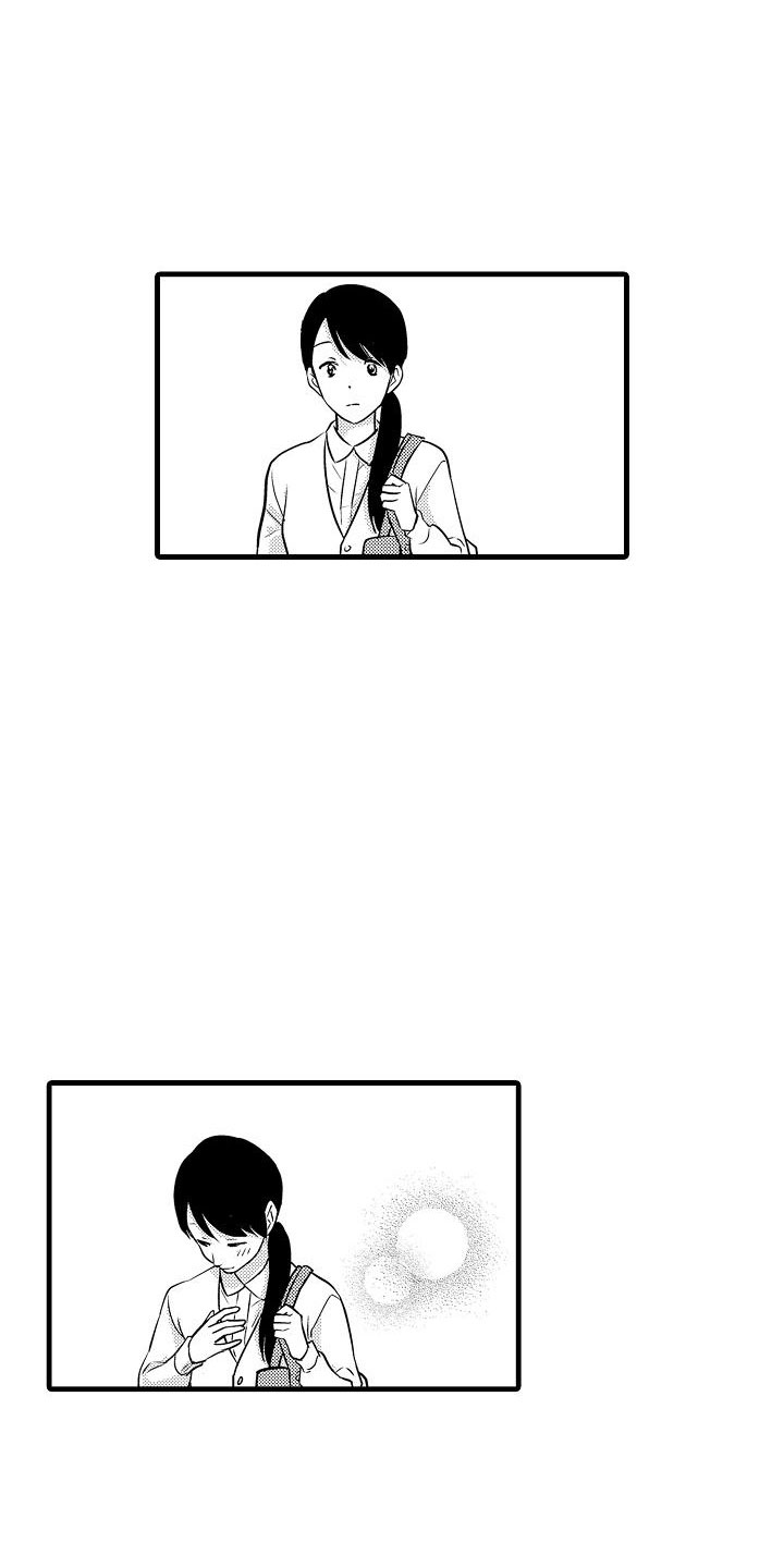 优等生的秘诀英语漫画,第1章：教授1图