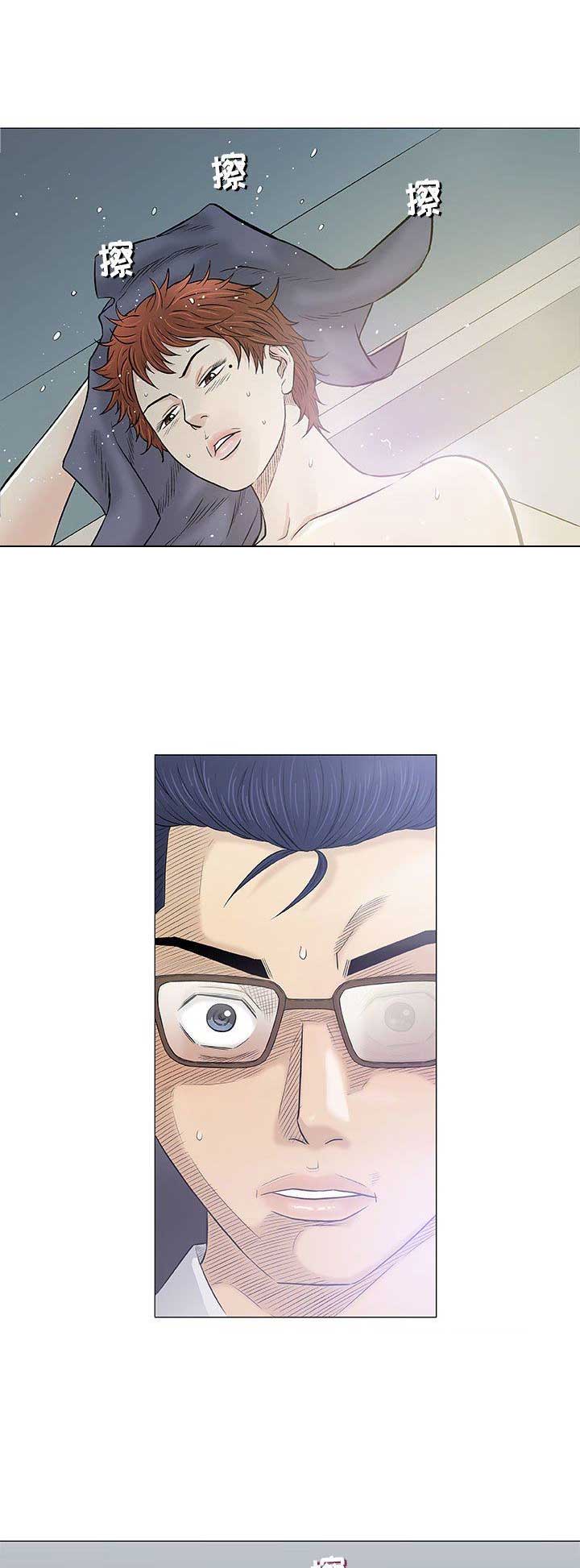 奇趣新人漫画,第66话2图