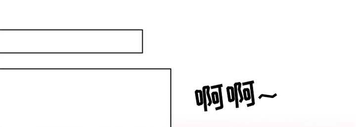 灵魂置换漫画,第49章：比赛1图