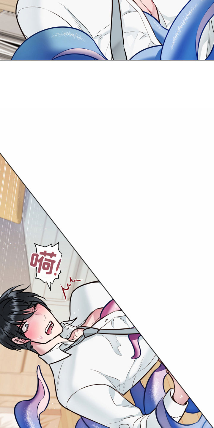 植物与人漫画,第3章：突发事件1图