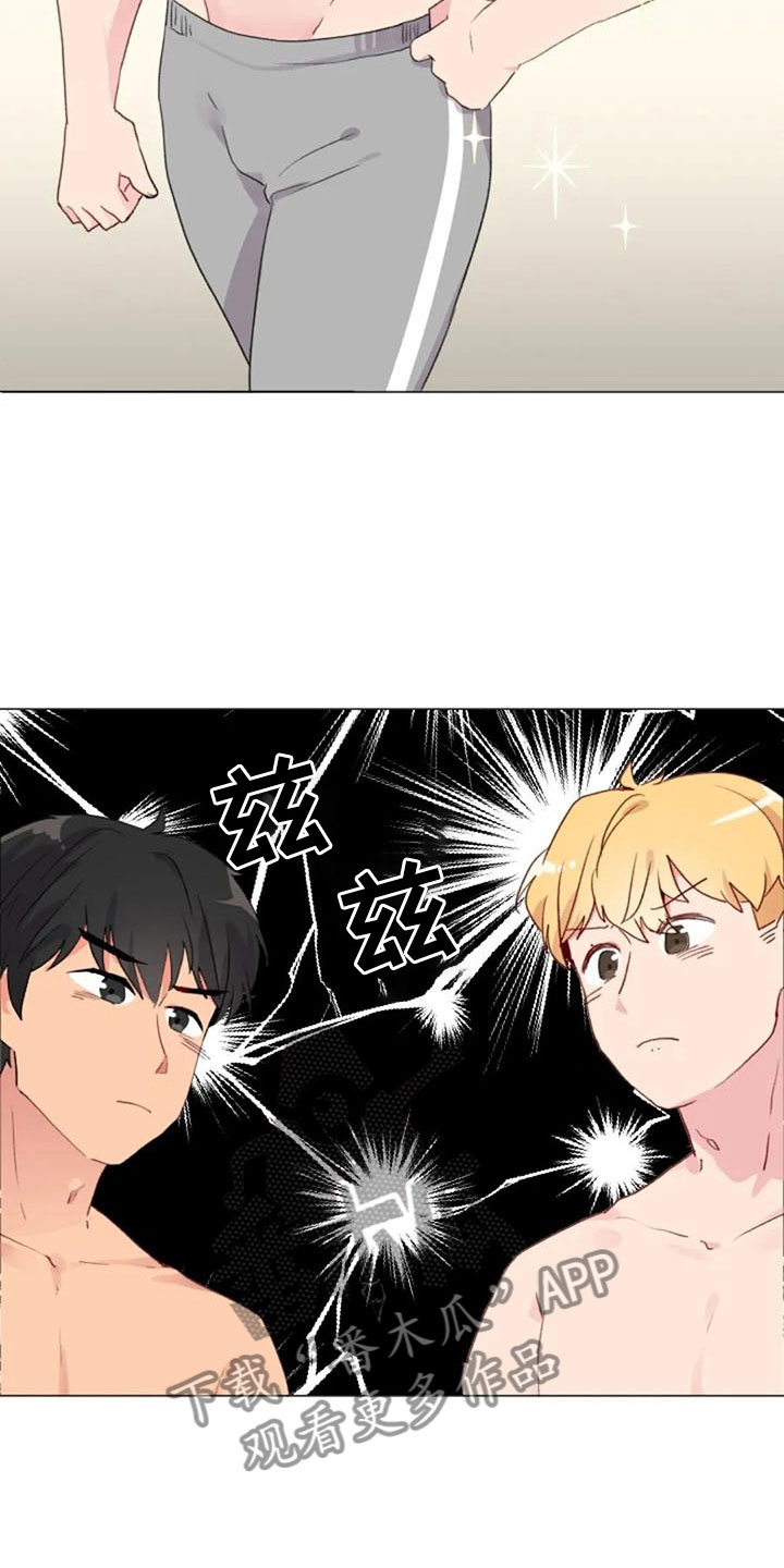 怪人健身漫画,第12章：超级误解1图