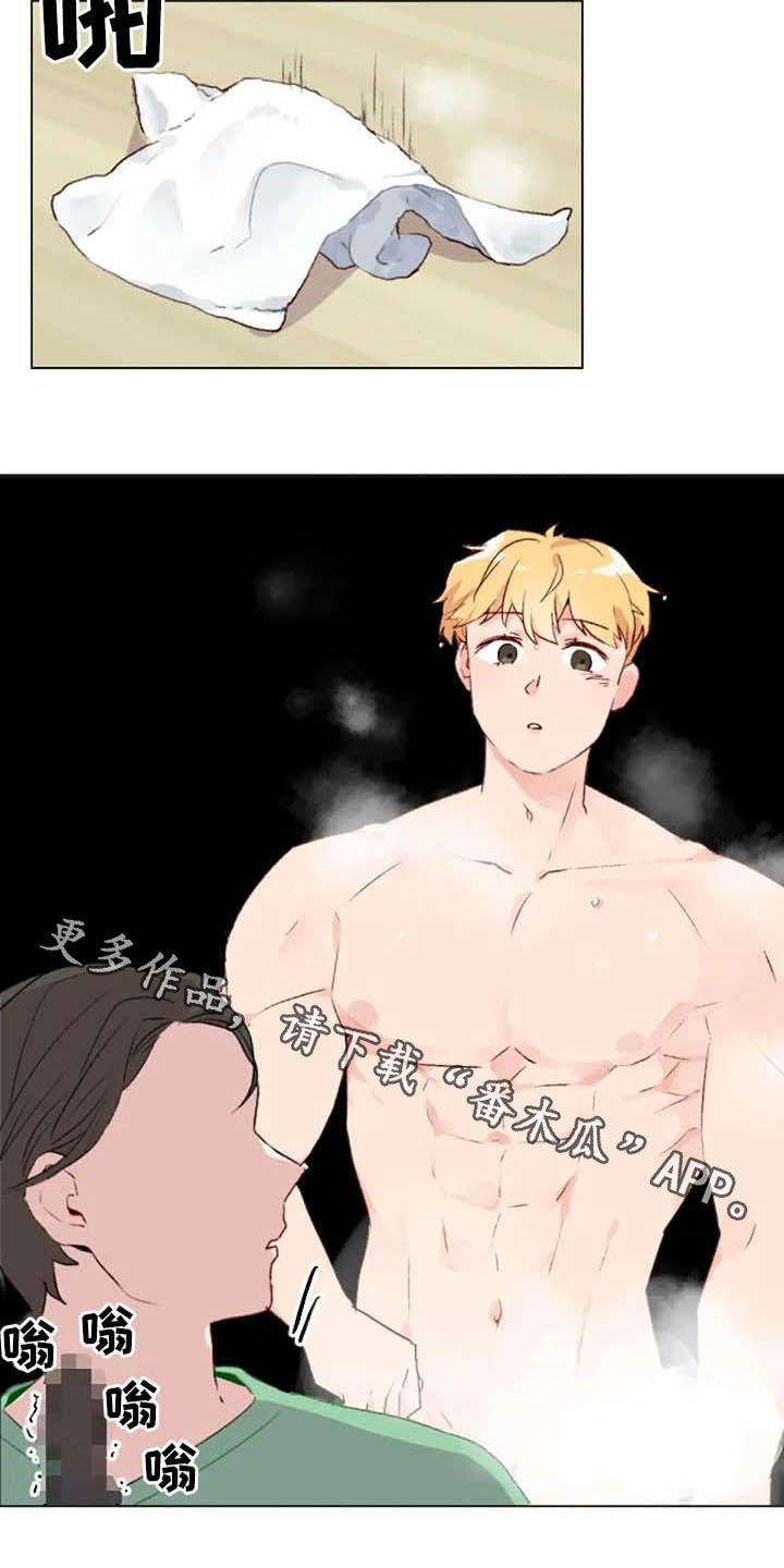 怪人健身漫画,第44章：抽屉的秘密1图