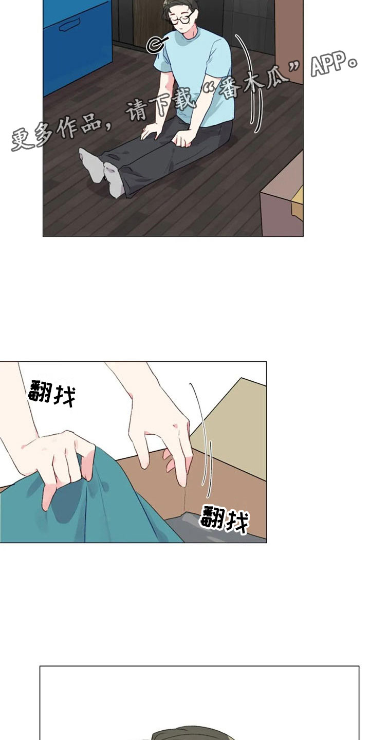 怪人健身漫画,第34章：健身房再遇1图