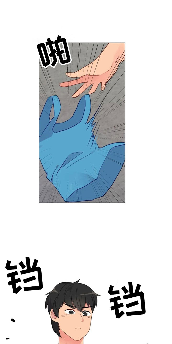 怪人健身漫画,第12章：超级误解2图