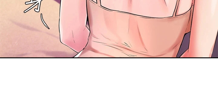 加油便宜的地区说明什么漫画,第10章：丝袜1图