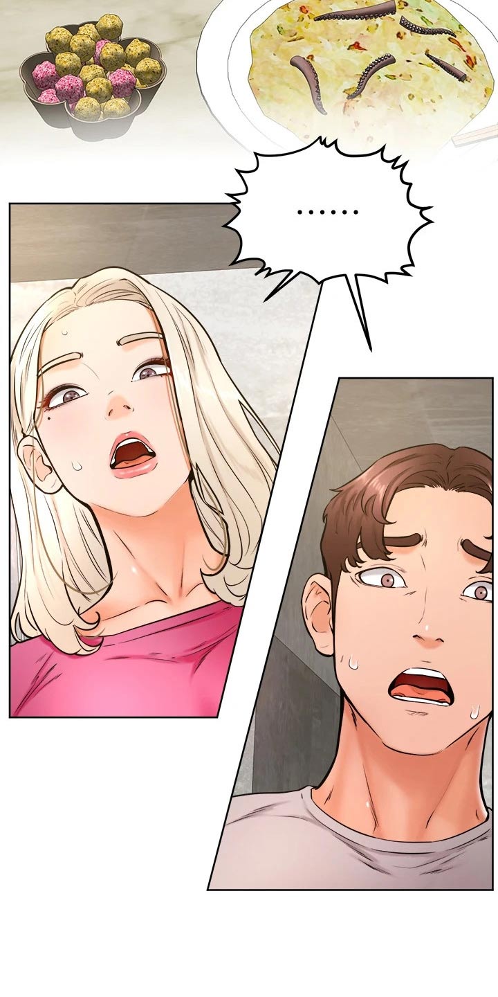 加油便宜的油站漫画,第54章：资格1图