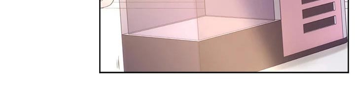加油便宜的地区说明什么漫画,第74章：一起生活【完结】2图