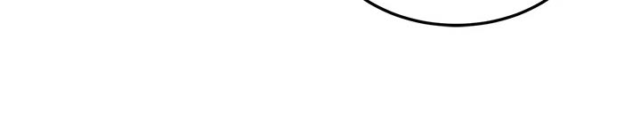 加油便宜的地区说明什么漫画,第60章：帮忙2图