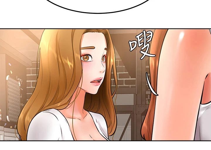 加油便宜的油站漫画,第36章：不省人事2图