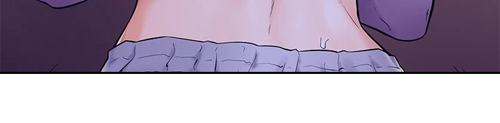 加油便宜的地区说明什么漫画,第17章：感觉奇怪2图
