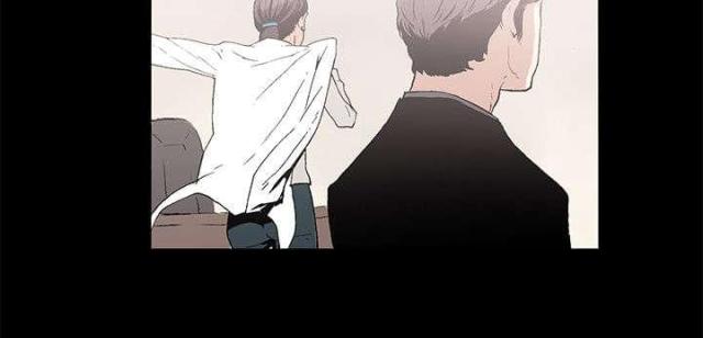 经纪人简历漫画,第1话2图