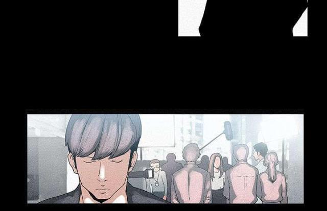 经纪人的日常漫画,第14话1图