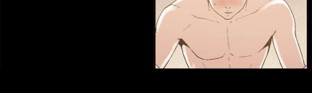 经纪人100问漫画,第5话1图