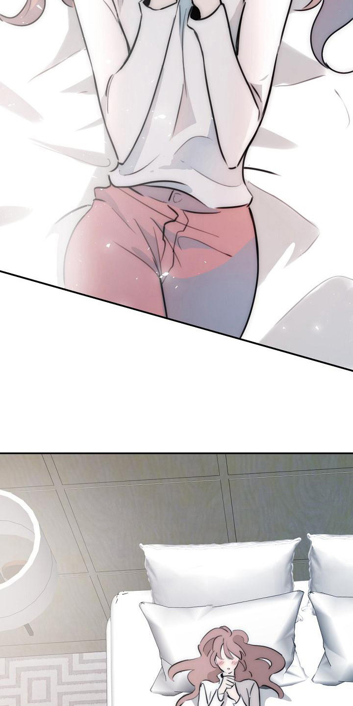 绝对不是暴力执法过激执法要让执法漫画,第18章：你很美2图