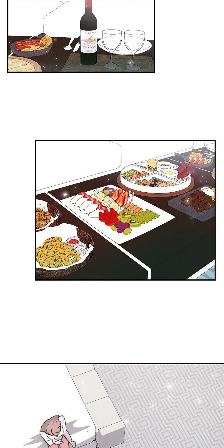 绝对不是暴力执法过激执法要让执法漫画,第14章：喝一杯1图