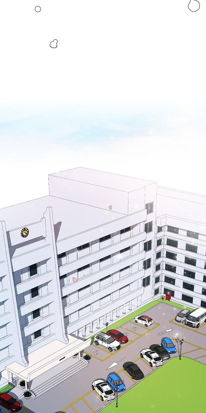 绝对不是暴力执法过激执法要让执法漫画,第1章：与众不同2图