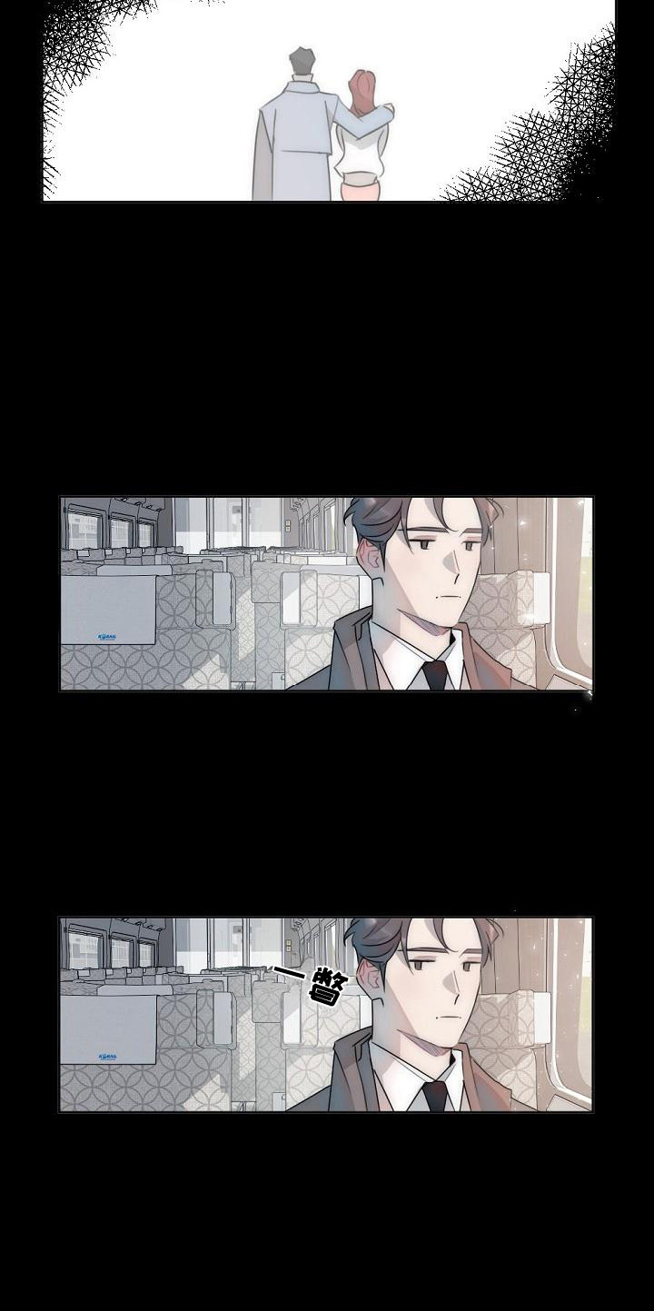 绝对不是暴力执法过激执法要让执法漫画,第8章：不接电话2图