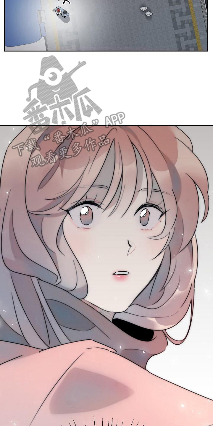 绝对不是暴力执法过激执法要让执法漫画,第7章：他也在这2图