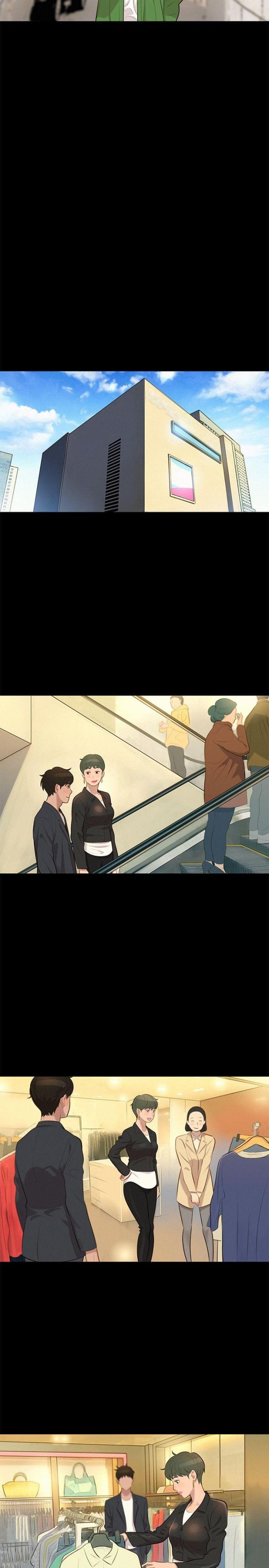 爱我的与我爱的漫画,第19话2图