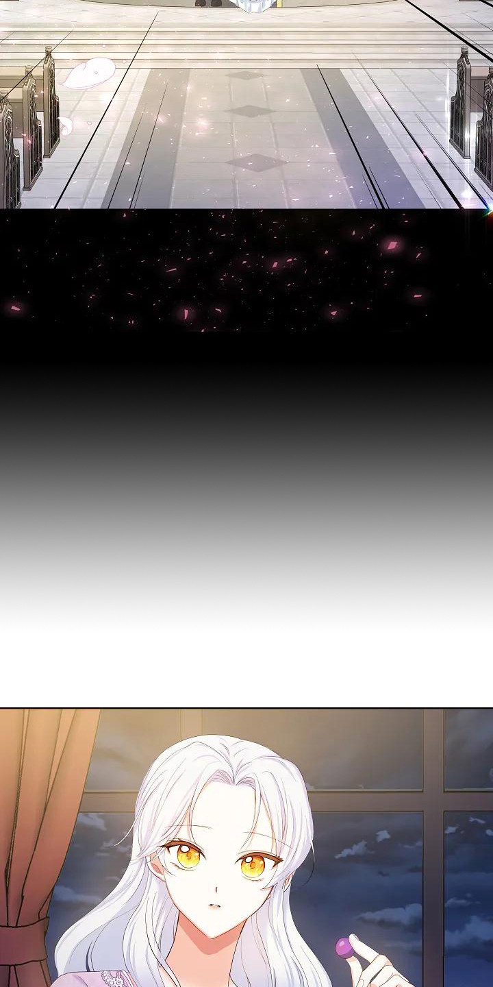特殊的英语漫画,第6章：顺利结束2图