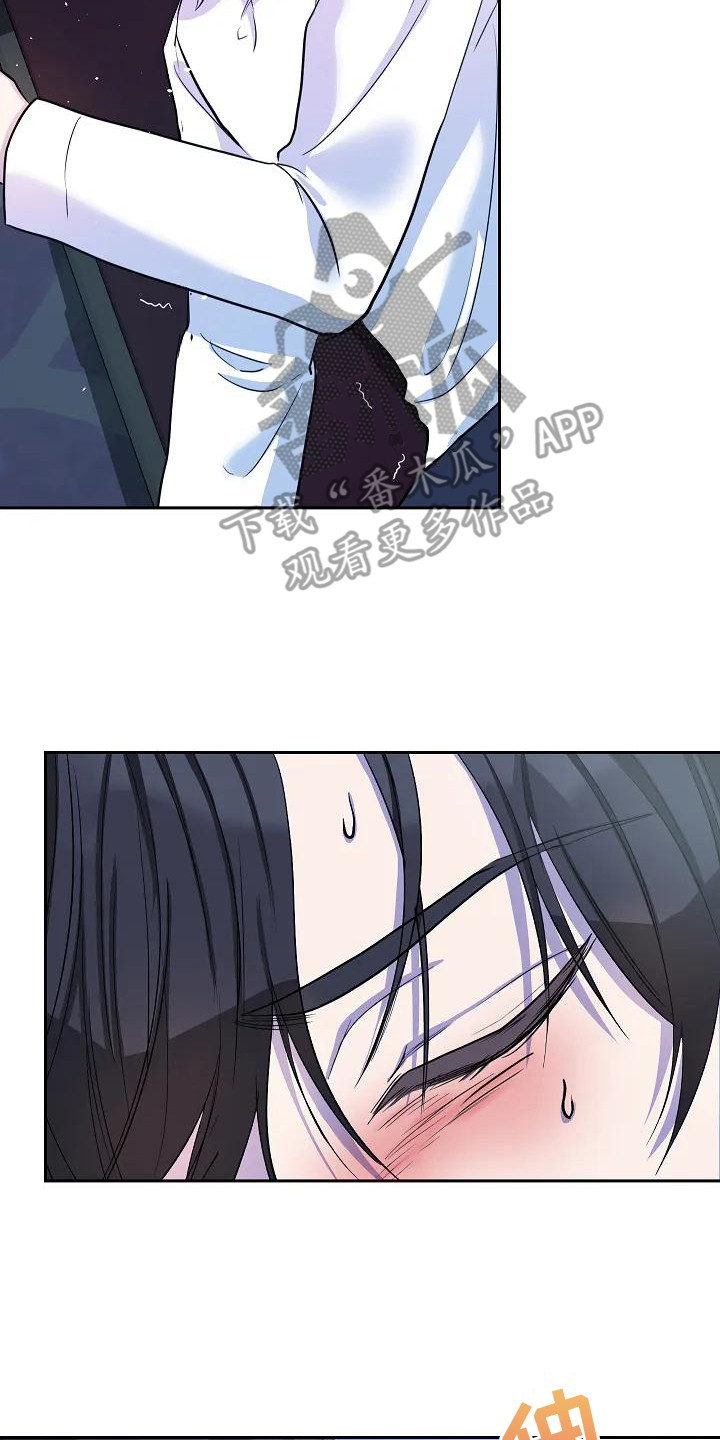 特殊的英语漫画,第8章：病情发作2图