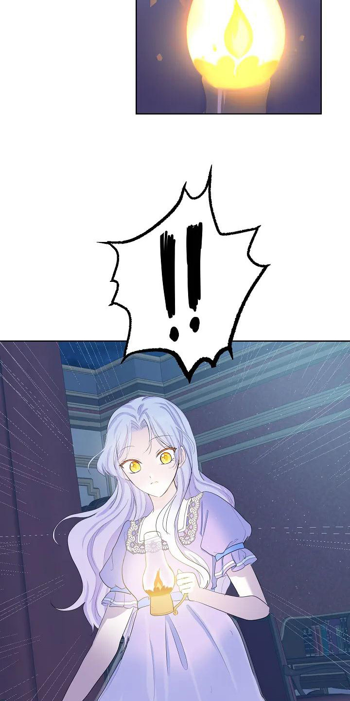 特殊的英语漫画,第8章：病情发作2图
