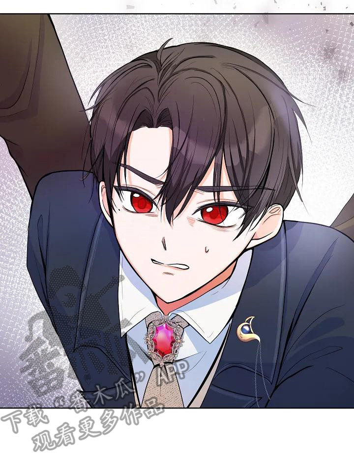 特殊的英语漫画,第5章：轮回1图