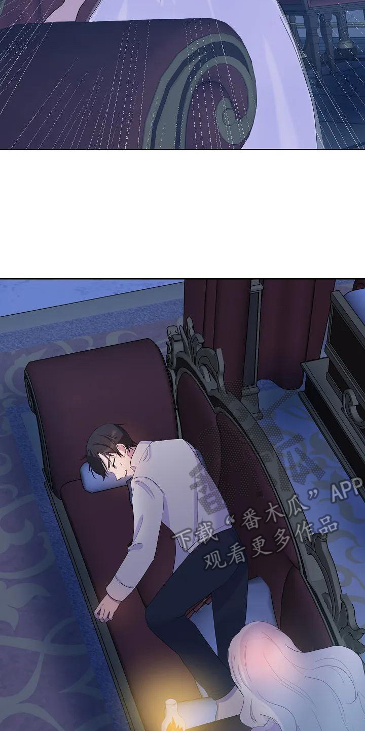 特殊的英语漫画,第8章：病情发作1图