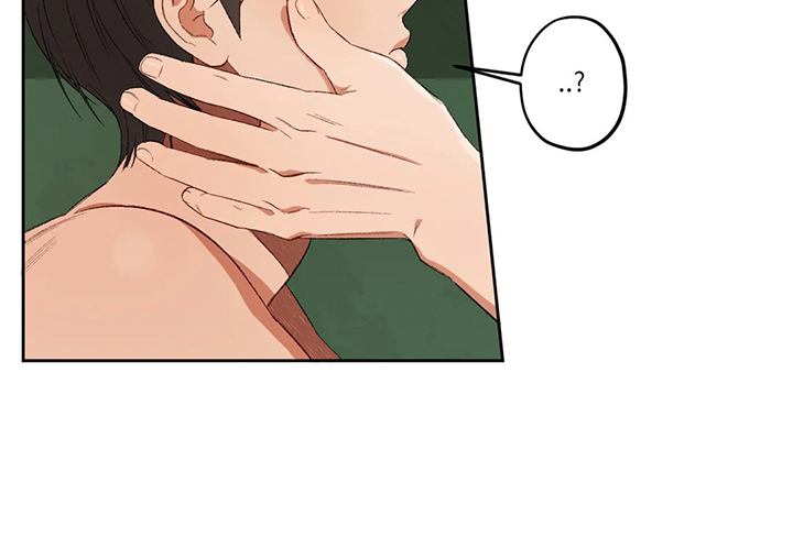 区域间谍漫画,第77章：【第二季】黑暗中争夺2图