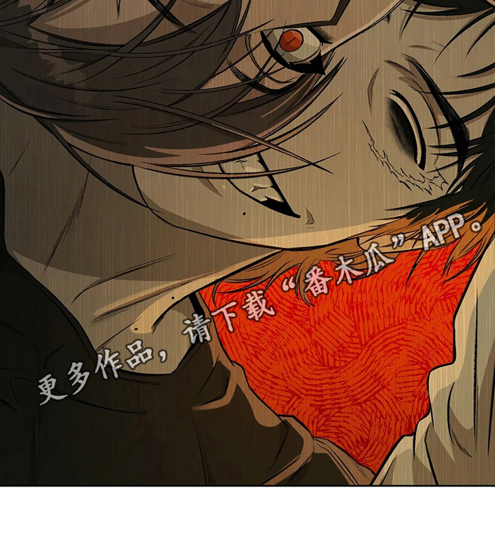 区域间谍漫画,第100章：【第二季】噩梦1图